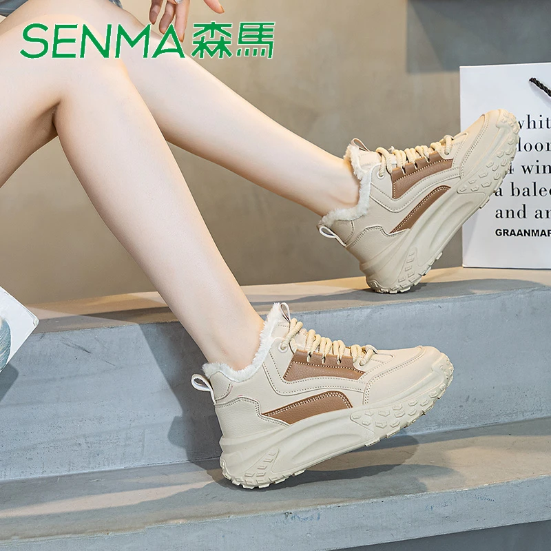 SENMA/森马加绒老爹鞋女鞋棉鞋冬季厚底2023新款雪地靴加厚保暖