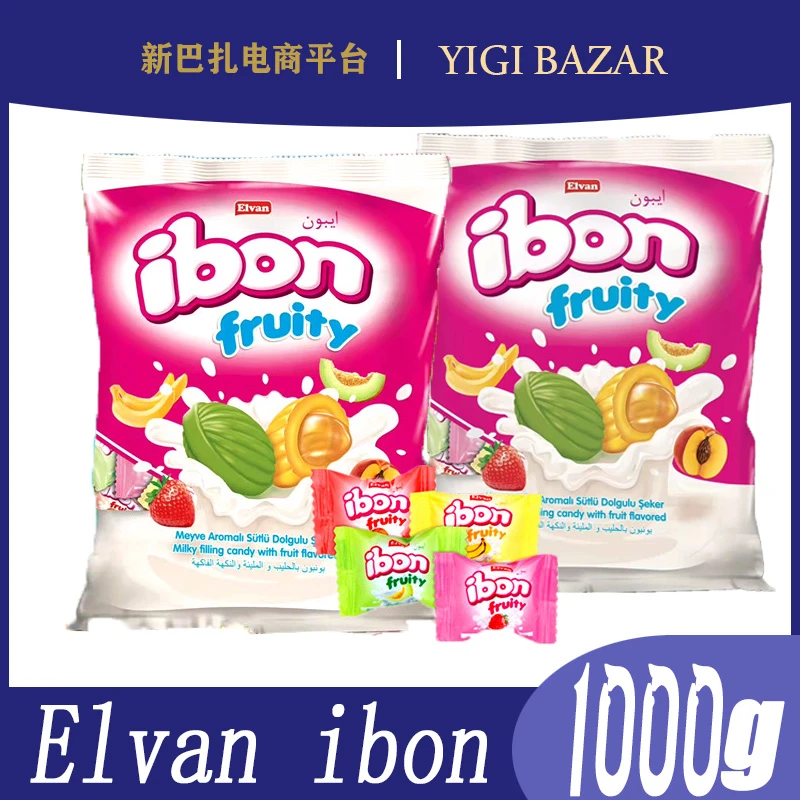 土耳其Elvan牌ibon糖果香蕉水蜜桃草莓哈密瓜混合味1000g糖