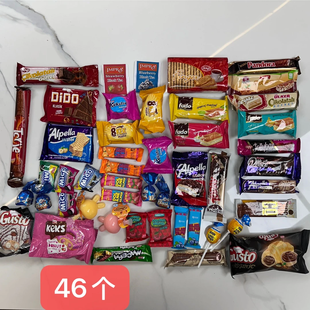 全球进口零食面包巧克力糖果46个 包邮