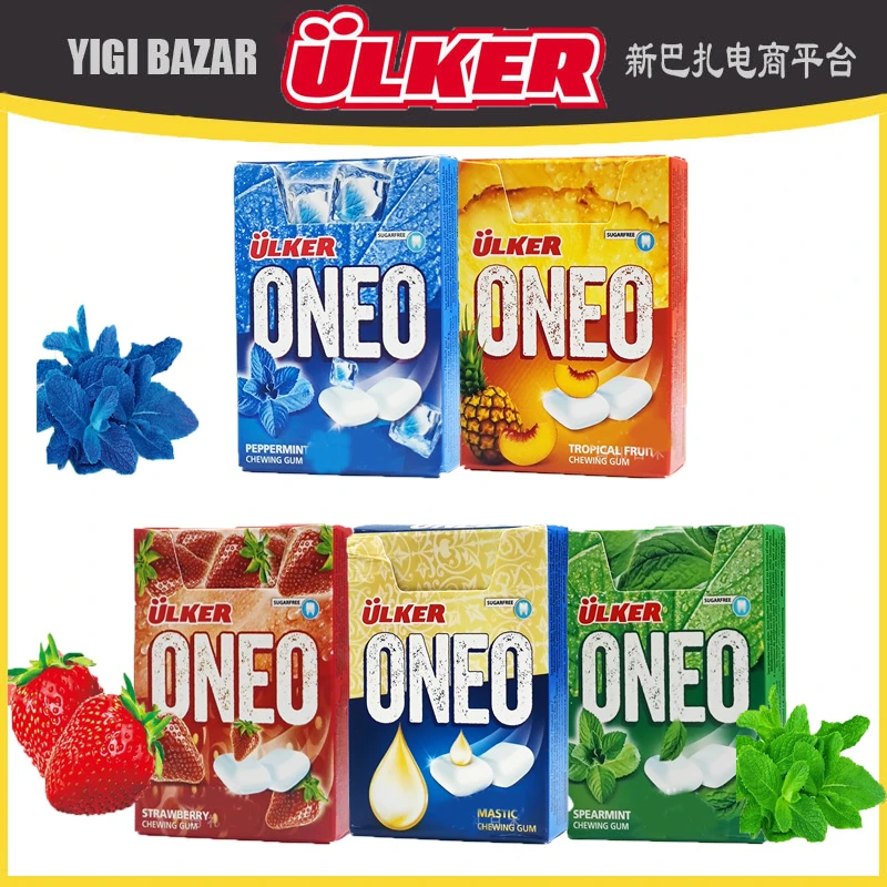 ONEO无糖口香糖 包邮