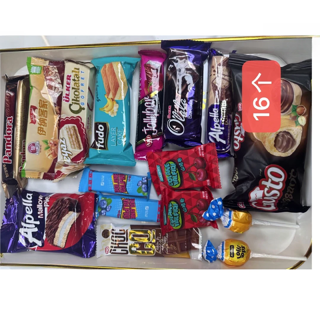 全球进口零食面包巧克力糖果16个 包邮