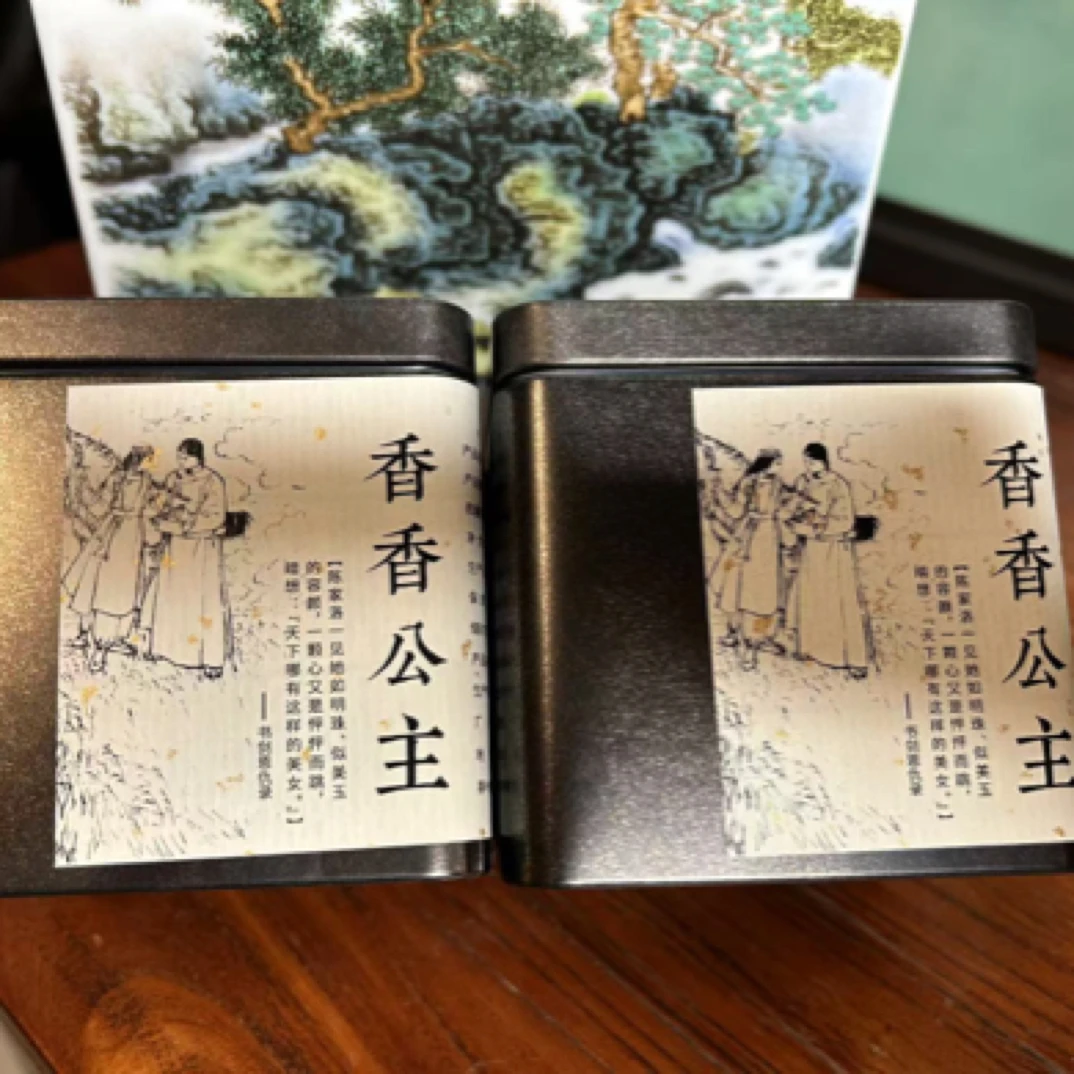 横县浓香型茉莉花茶耐泡口粮茶叶盒装100克一罐