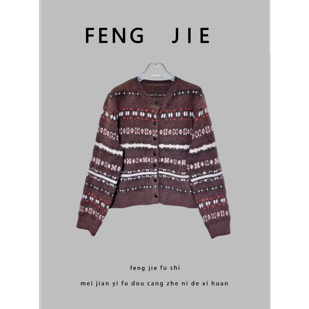 凤姐定制 {冰岛花色} F0112024060 时尚复古条纹圆领百搭冬季新款