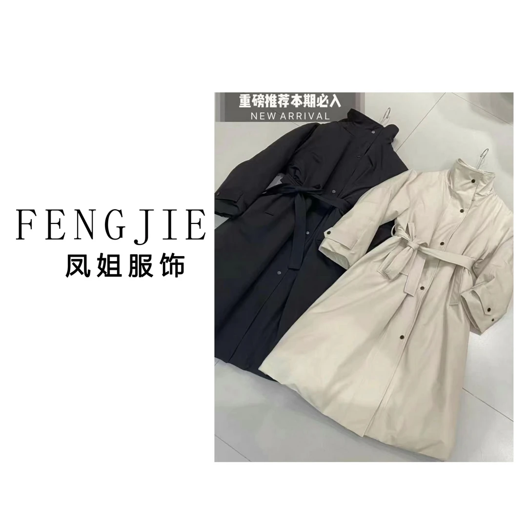 凤姐定制 {羽羽风衣} F0122024008 休闲百搭气质收腰韩版设计师女