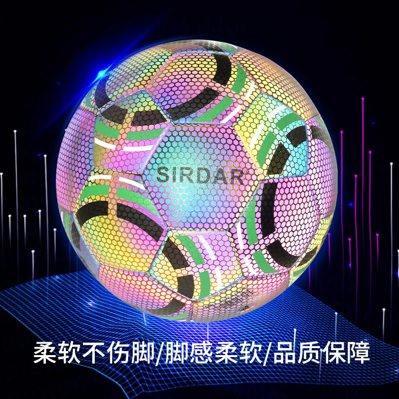 SIRDAR萨达 正品足球会发光夜光反光儿童学生耐磨5号4号限量版