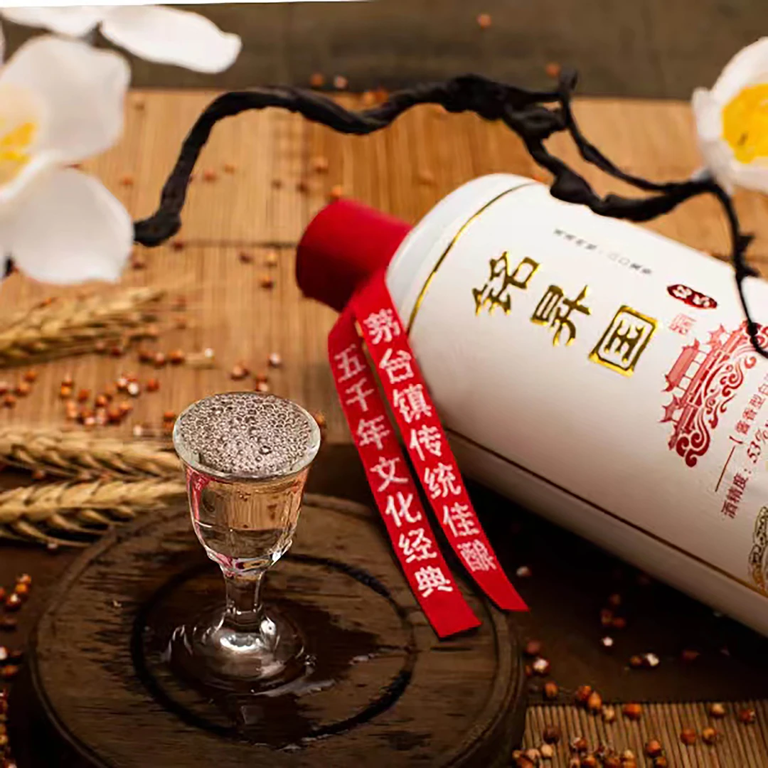 铭昇国茅台镇酱香型白酒【源头酒厂直销】铭誉。口粮酱香53度500