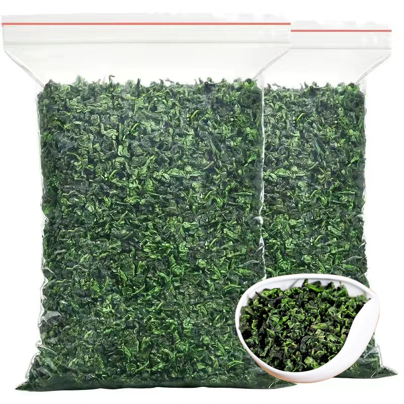 正宗安溪铁观音茶叶高山新茶乌龙茶浓香型兰花香清醇甘甜好茶散装