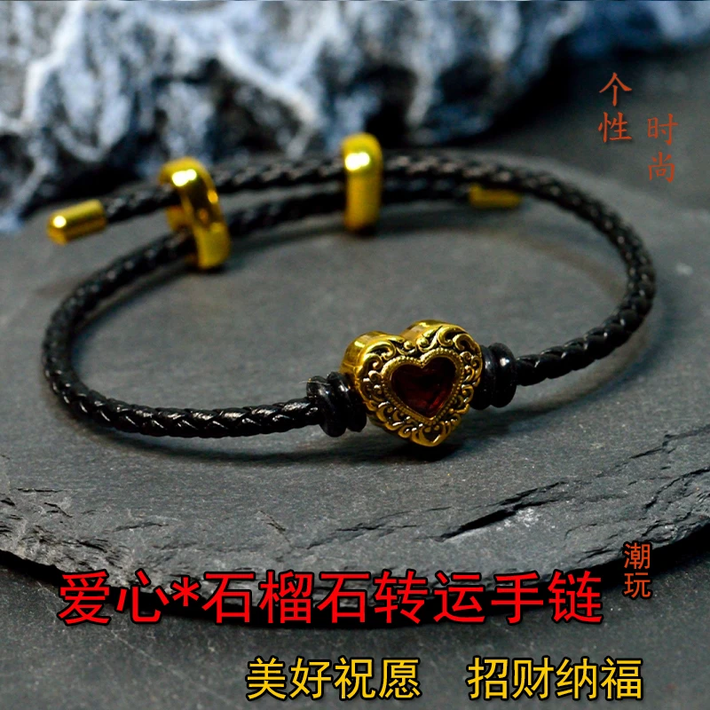 【易哥诺玺晶】黑金爱心石榴石手链黄金简约复古欧式轻奢时尚手绳