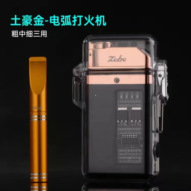 新潮流个性防风充电稀奇古怪创意多功能双电弧网红送男友礼品火机