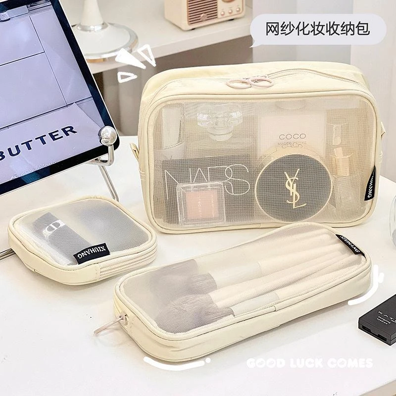 2023年新款化妆包折叠便携旅行旅游化妆品收纳包化妆刷分装收纳袋