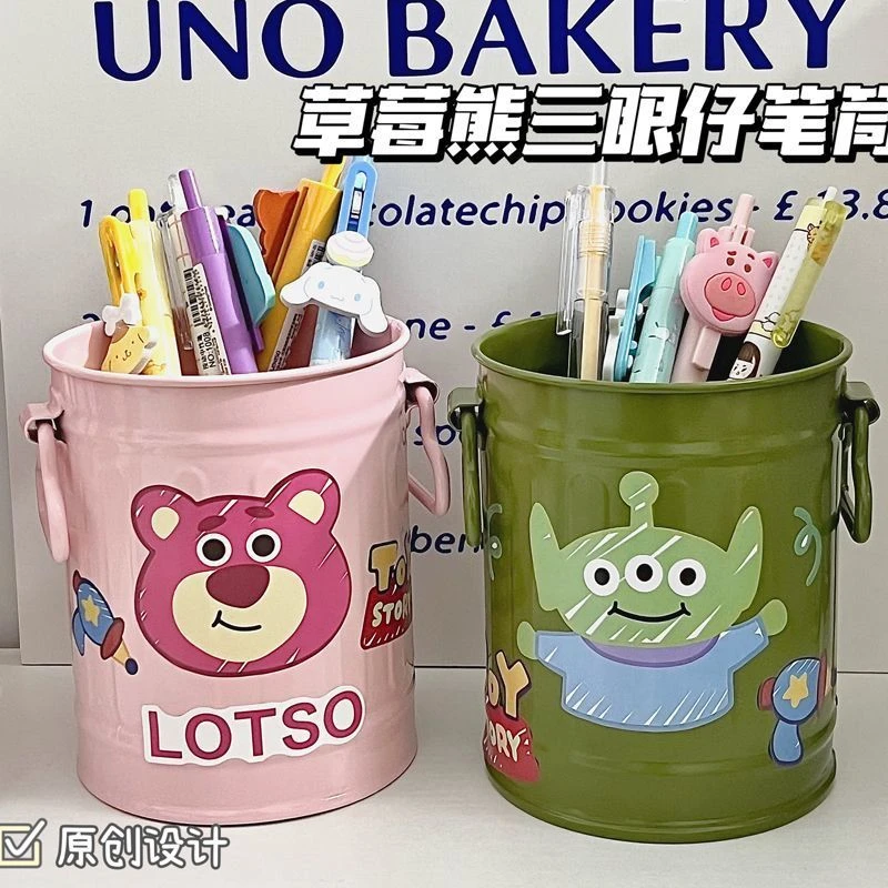 可爱粉色铁桶草莓熊收纳桶学生宿舍桌面收纳盒ins小红书同款笔筒