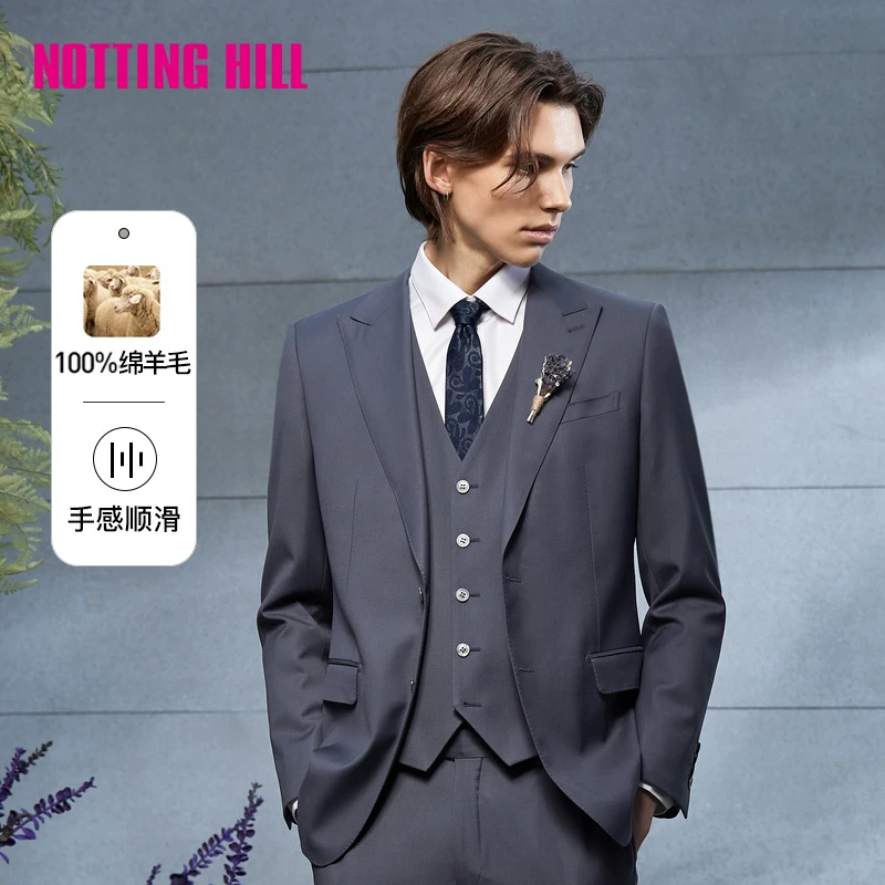 诺丁山意大利进口（VBC）维达莱纯羊毛面料戗驳领商务西装NA510062