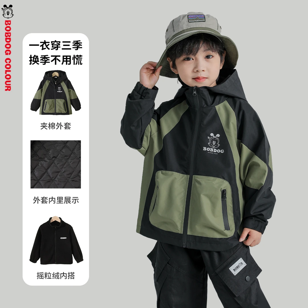 巴布豆儿童秋冬中大童摇粒绒男童厚款冲锋衣外套女童防风两件套