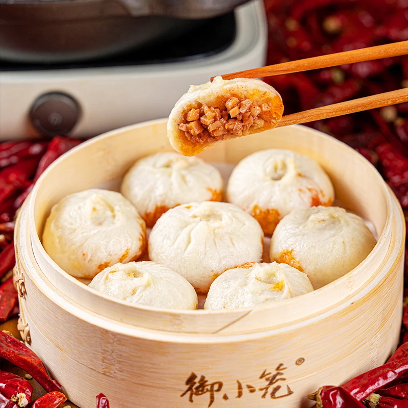 御小笼嵊州老面火锅辣味小笼包150g*8包送烧麦360g*1+豆沙糕200g