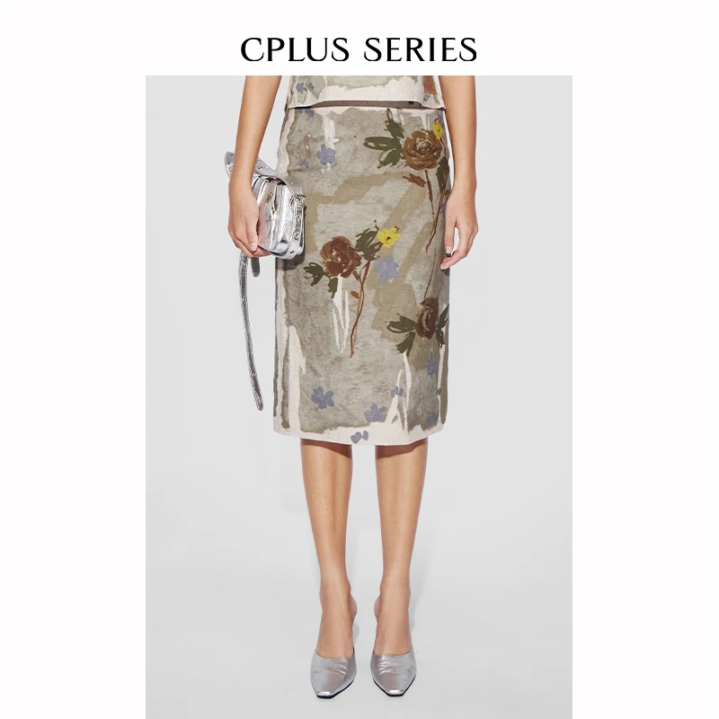 【CPLUS SERIES】渐晕花朵满印半身裙