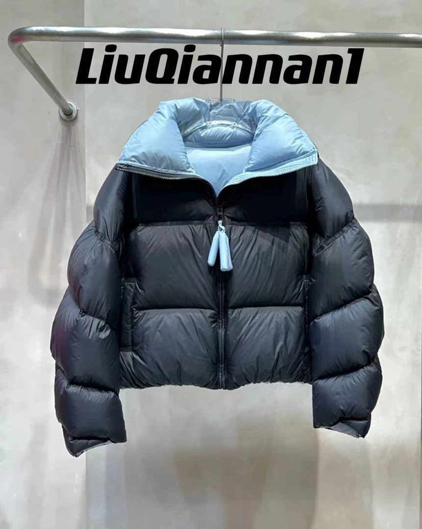 【DL666】泡芙撞色立领短款加厚白鸭绒面包羽绒服