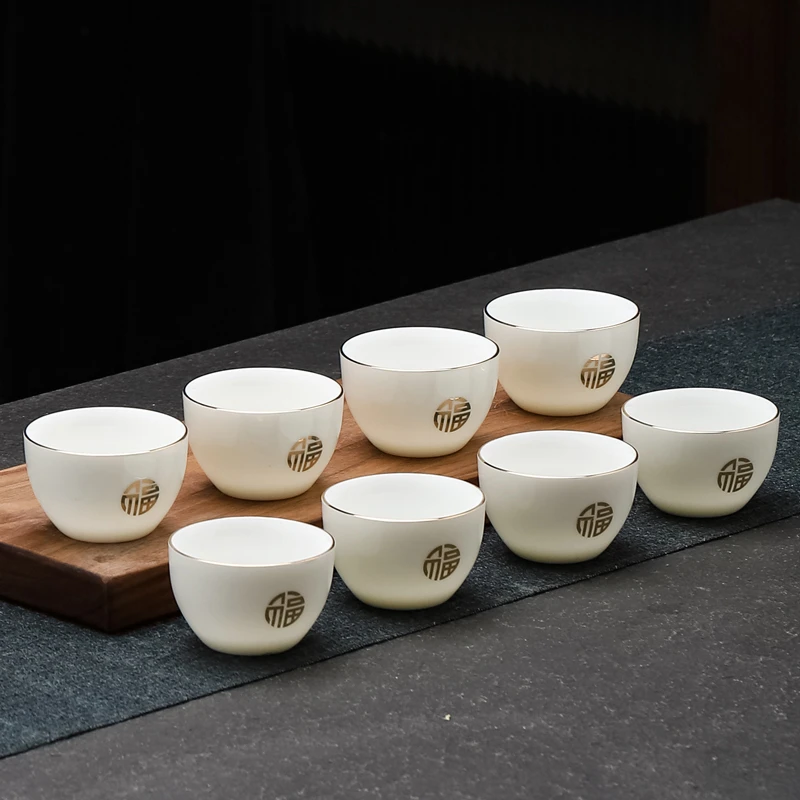 中式功夫小茶杯羊脂玉白瓷陶瓷杯茶具品茗杯喝茶碗8只装家用创意