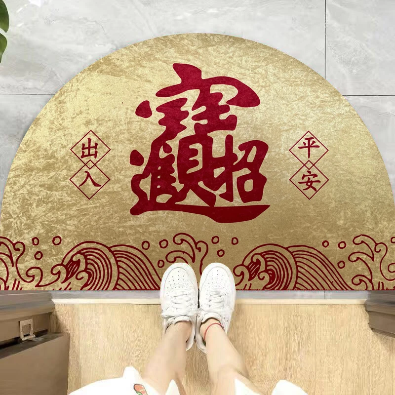 李居明半圆形地垫门垫店铺家用大门口门前入户门垫地垫