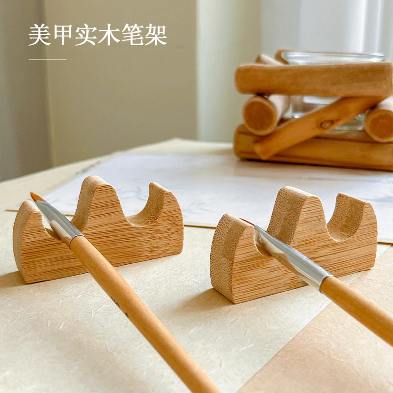 实木笔架光疗笔多功能桌面笔搁简约耐看木质笔山多格专用美甲工具