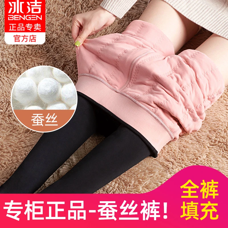 蚕丝驼绒羊毛保暖裤女秋冬季内穿打底裤2024新款东北加绒加厚棉裤