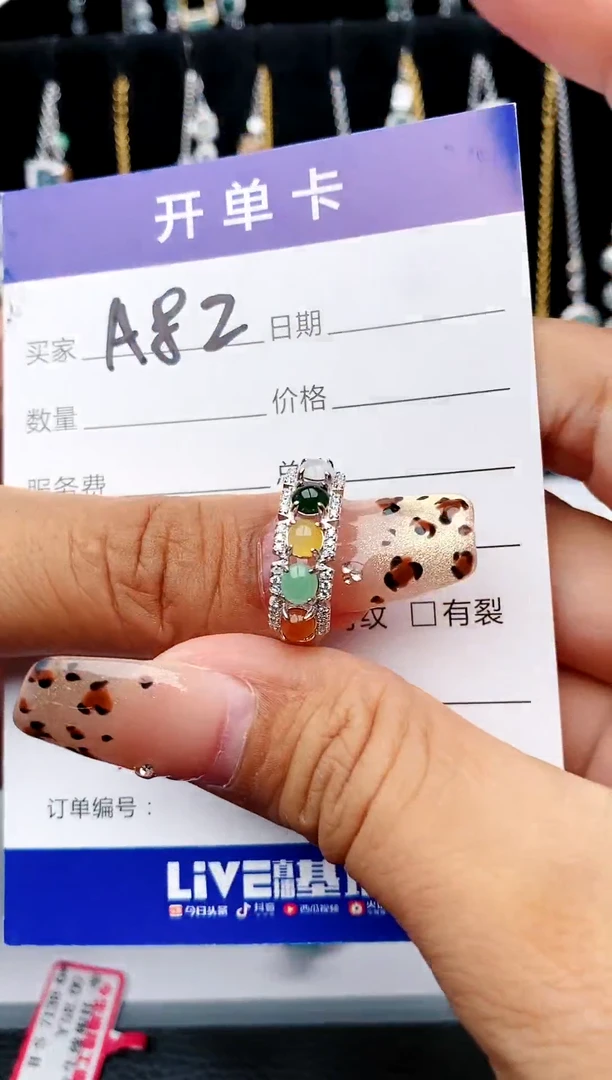 【闪购商品】翡翠戒指银S925镶嵌111111