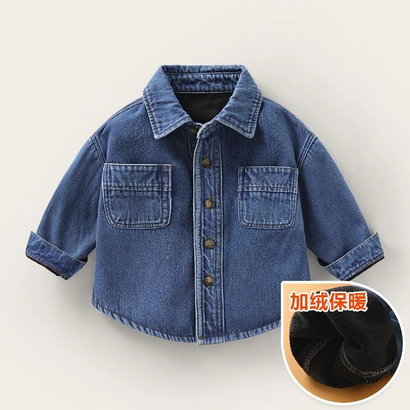 男童2023加绒牛仔衬衫外套秋装秋冬童装儿童宝宝中小童衬衣秋季潮