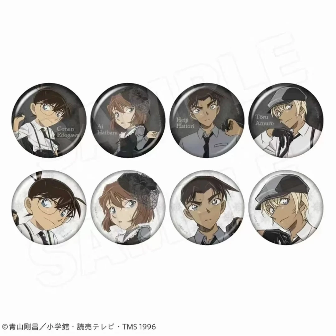 （日版官谷）名侦探柯南。黑白系列 徽章 吧唧 （550） 全8种