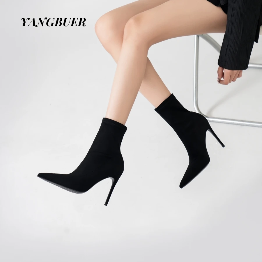 高跟弹力靴女2024秋冬新款加绒保暖黑色绒面尖头细跟短靴红底袜靴