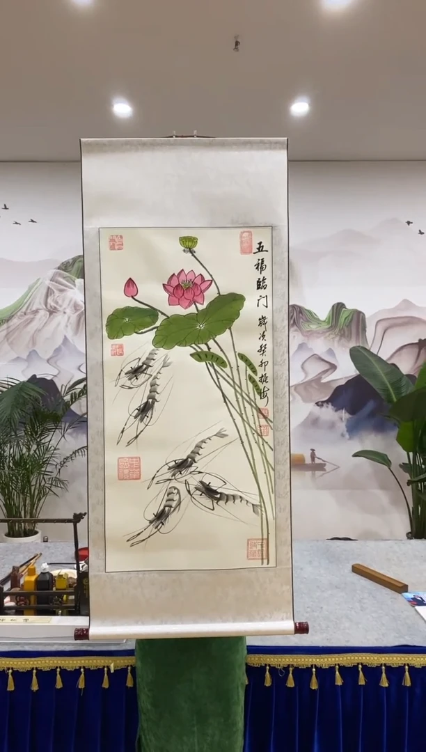 【闪购商品】绘画薛振海-五福临门