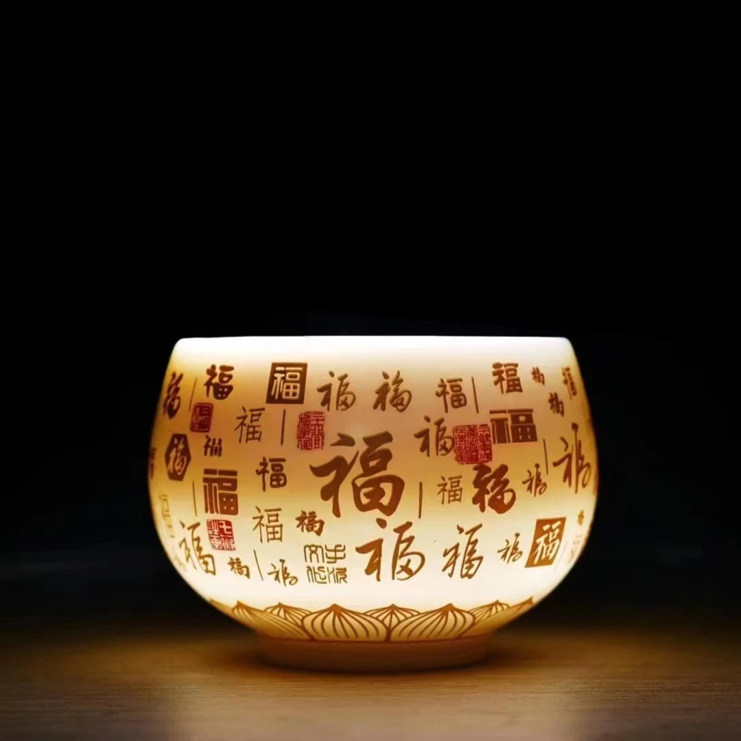 羊脂玉瓷百福杯福字杯茶杯功夫茶具品茗杯主人杯中大号禅定杯盏杯