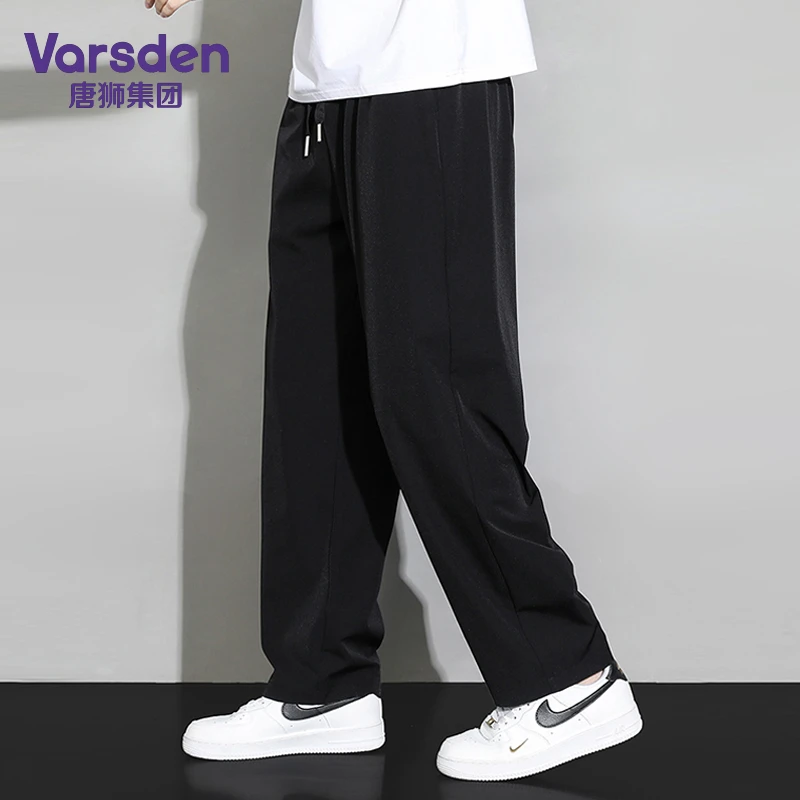 唐狮集团Varsden夏季速干冰丝裤男款百搭宽松百搭青少年休闲裤子