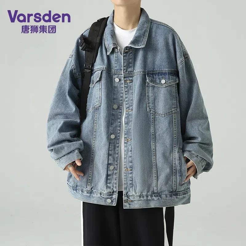 唐狮集团Varsden水洗牛仔外套男士秋季韩版潮流痞帅宽松休闲夹克