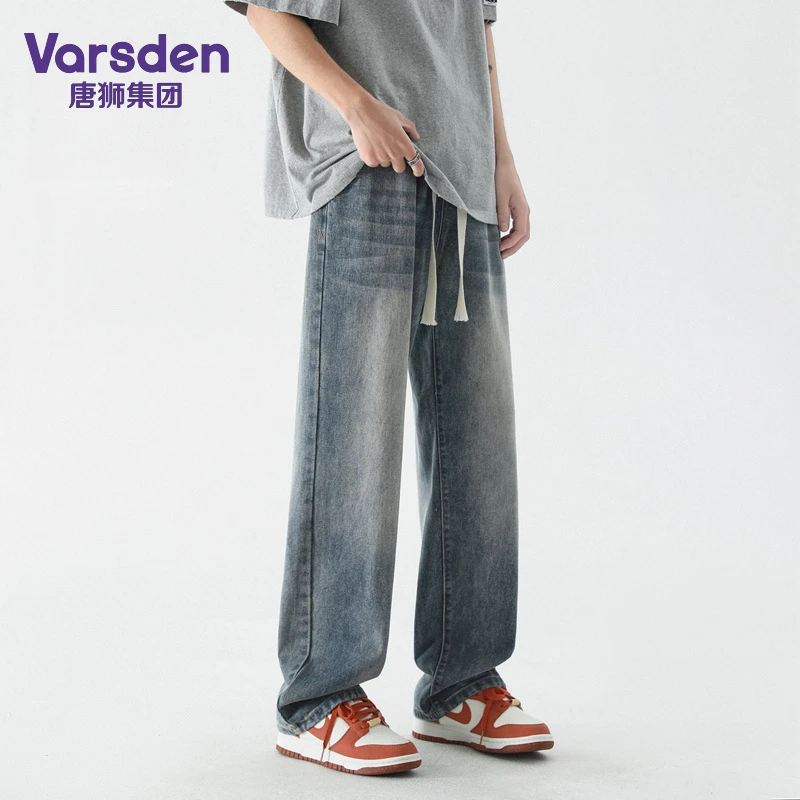 唐狮集团Varsden直筒牛仔裤男春秋爆款水洗美式复古百搭休闲长裤
