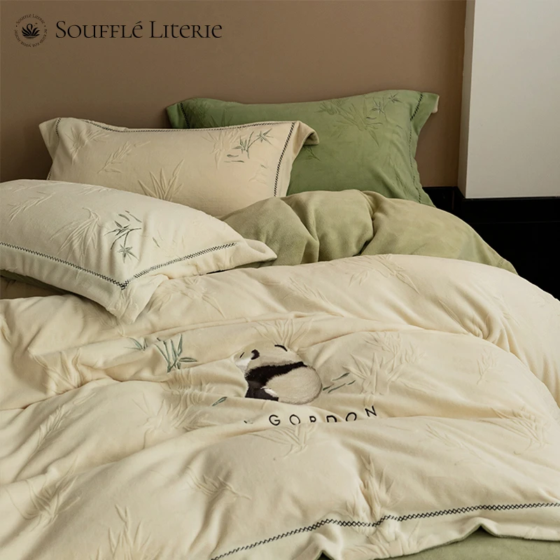 花花思竹丨A类秋冬牛奶绒立体雕花毛巾绣轻奢简约加厚四件套