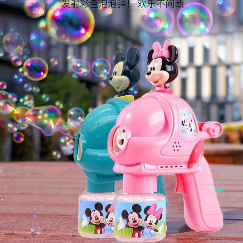 正版迪士尼米奇米妮音乐灯光电动泡泡机户外春游赠500ML泡泡液