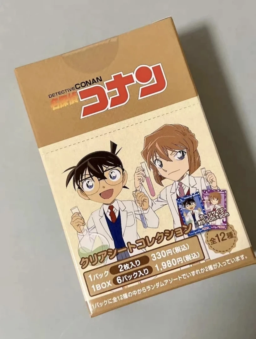 名侦探柯南 movic 透卡 实验室透卡 盲盒（默认代拆）