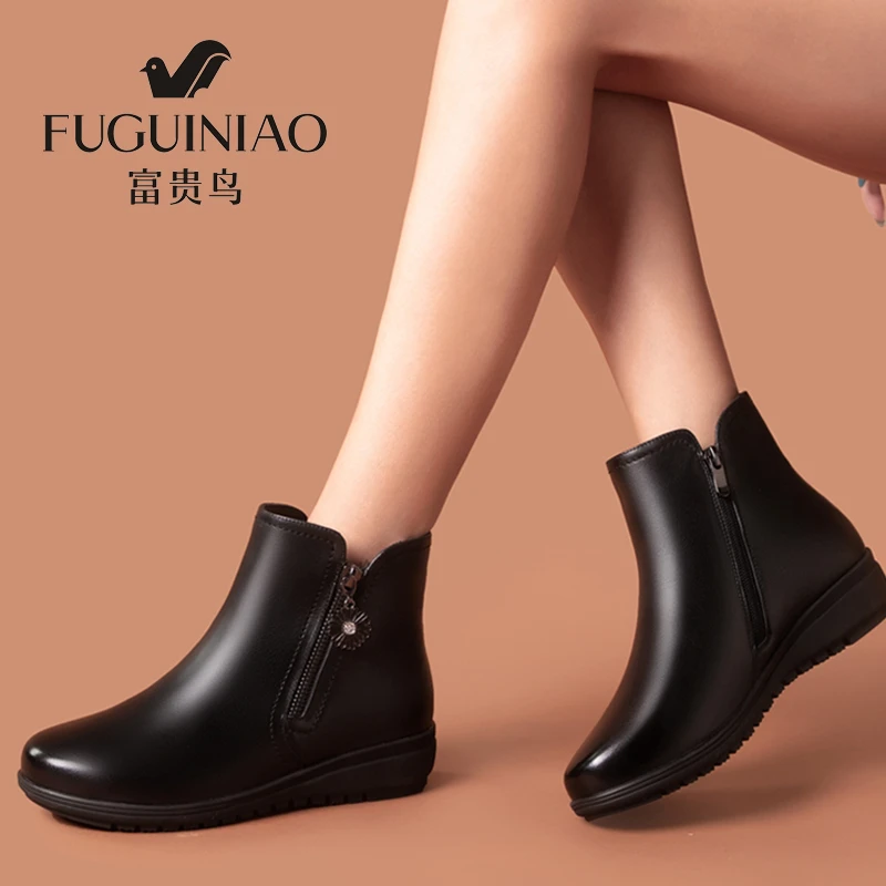 富贵鸟冬季低跟靴子女短靴中筒全牛皮真皮加绒保暖妈妈鞋棉鞋加厚