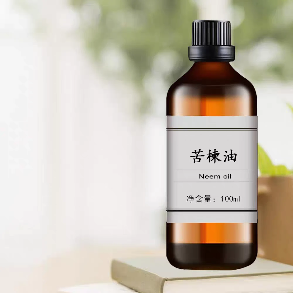 精油神农印度印楝素 苦楝油花草果蔬驱蚊杀虫螨虫天然植物油