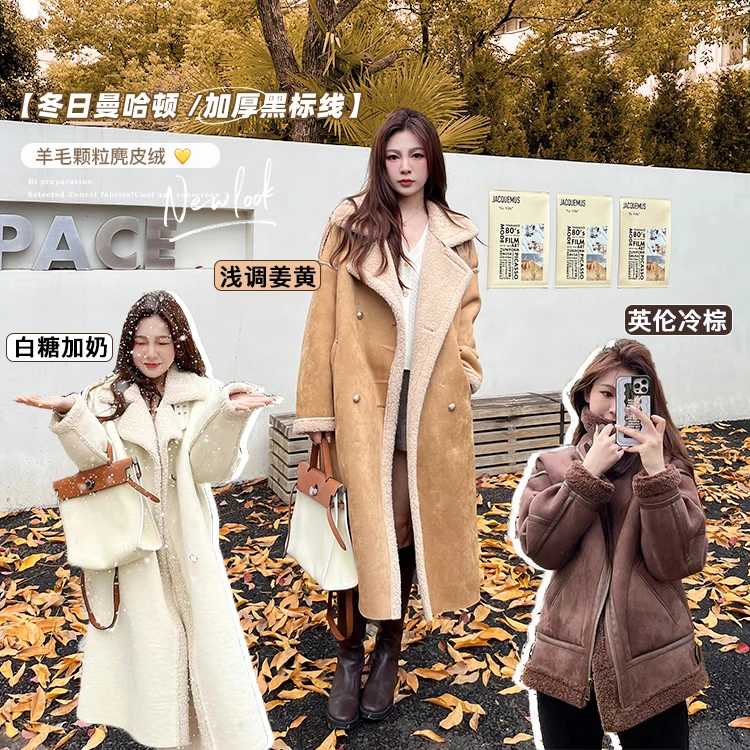 冬日曼哈顿 /加厚黑标线！羊毛麂皮绒  年轻感机车服