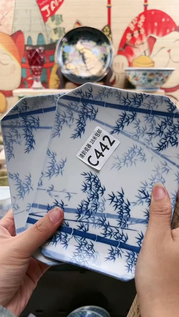 【闪购商品】瓷片18米包邮 一单一付C442
