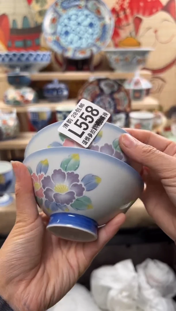 【闪购商品】瓷片瓷器清韵大漂亮L558