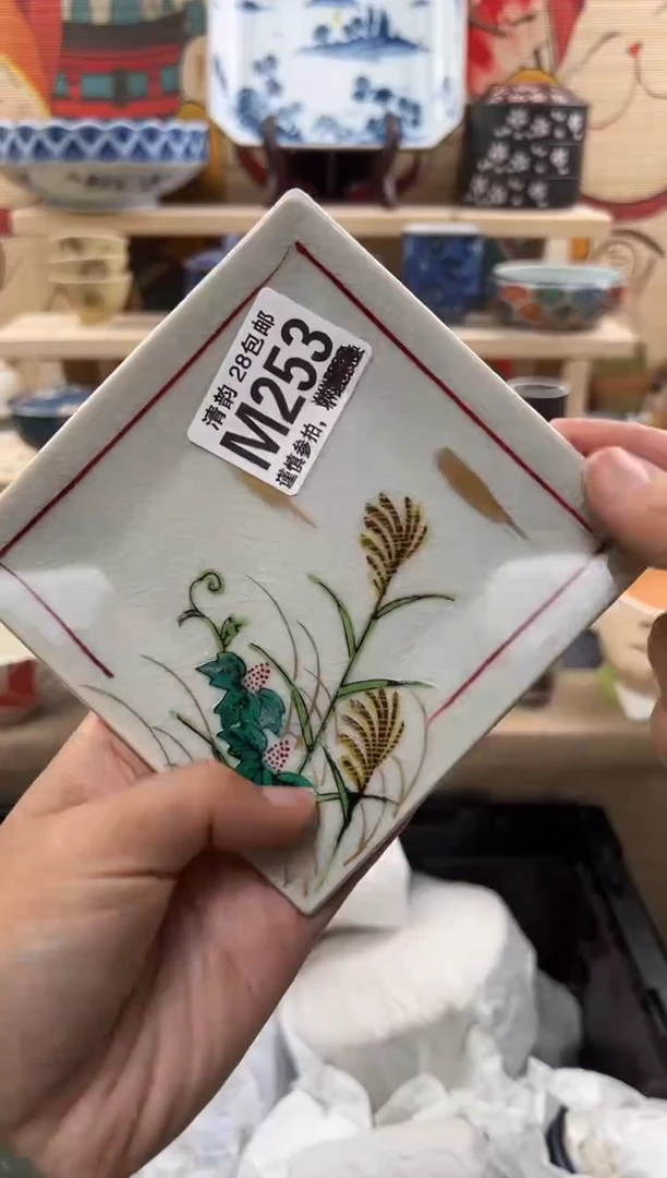 【闪购商品】瓷片瓷器清韵大漂亮M253