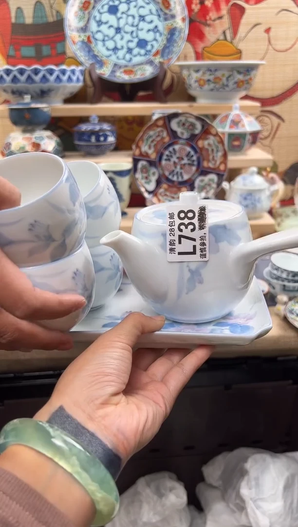 【闪购商品】瓷片瓷器清韵大漂亮L738