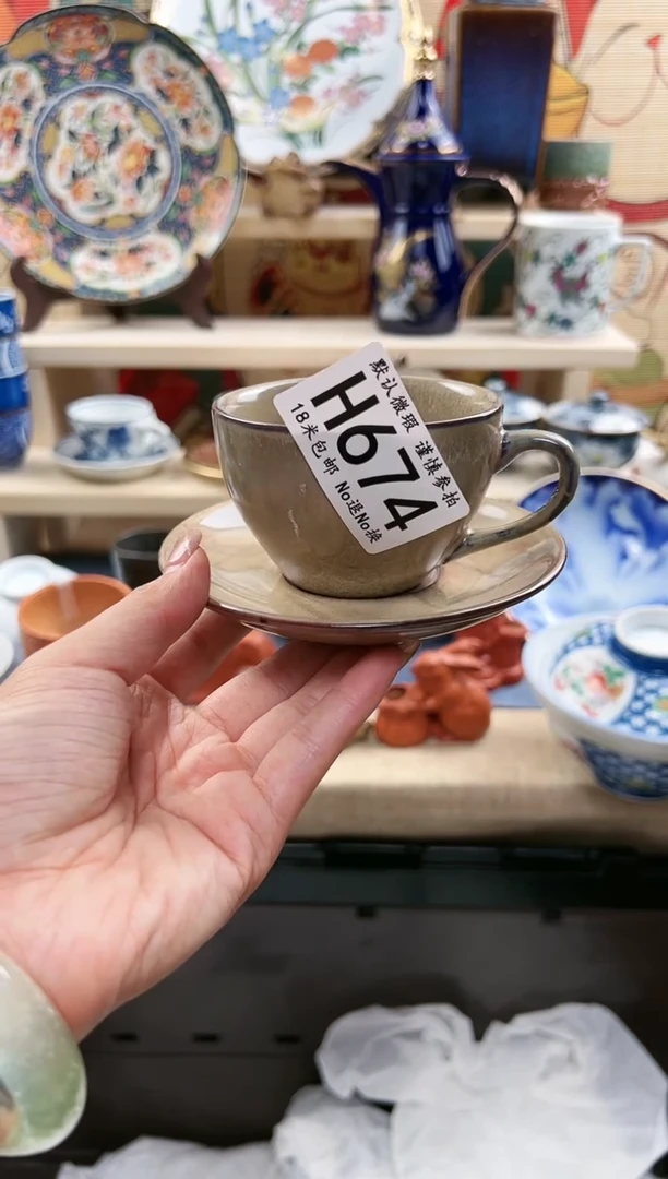 【闪购商品】瓷片18米包邮 一单一付H674