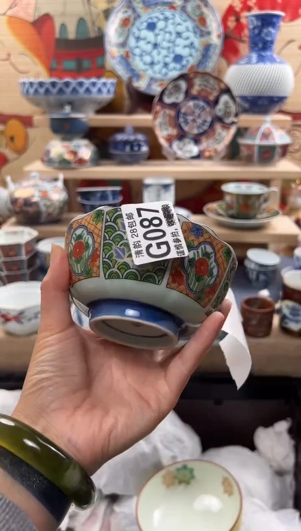 【闪购商品】瓷片瓷器清韵大漂亮G087