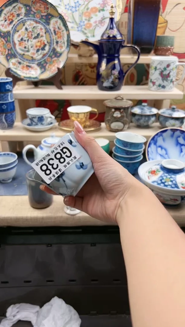 【闪购商品】瓷片18米包邮 一单一付G838
