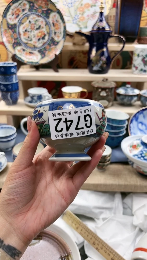 【闪购商品】瓷片18米包邮 一单一付G742