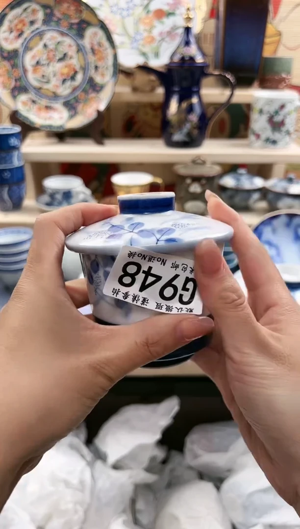 【闪购商品】瓷片18米包邮 一单一付G948