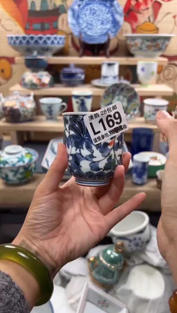 【闪购商品】瓷片清韵大漂亮28包邮L169