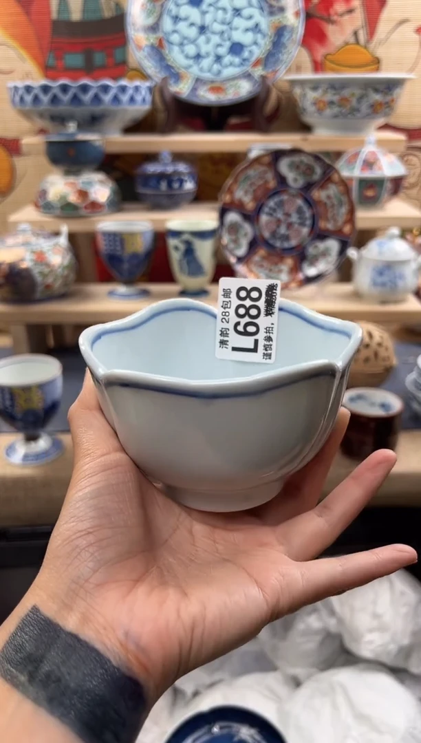 【闪购商品】瓷片瓷器清韵大漂亮L688